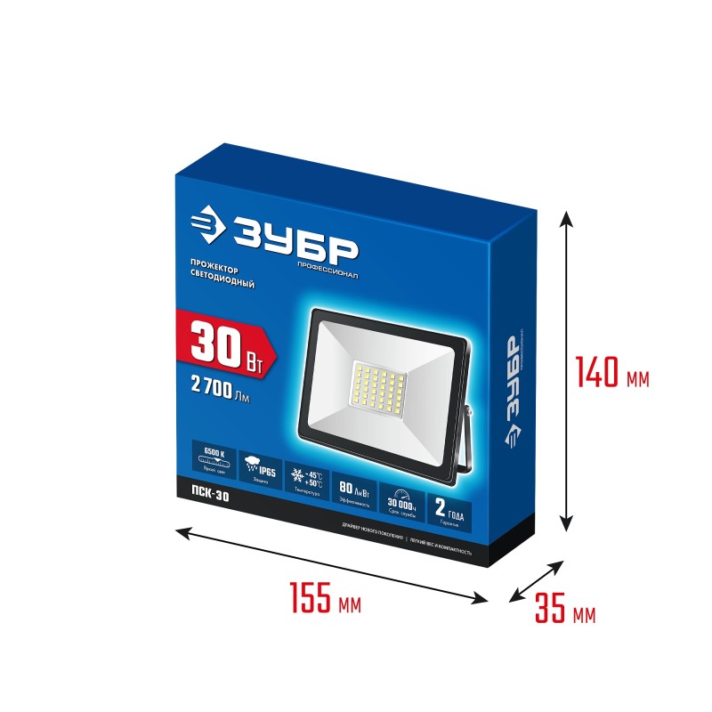 Светодиодный прожектор ПСК-30 30 Вт 6500 К IP65 Зубр 57141-30