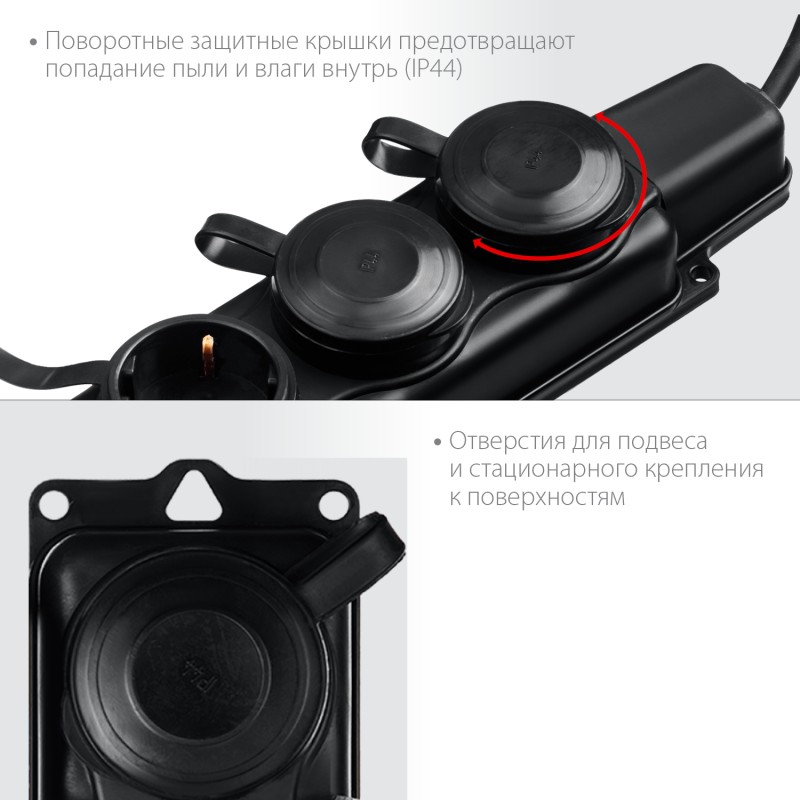 Удлинитель силовой КГ 10 м 3 гнезда IP44 Зубр 55024-10