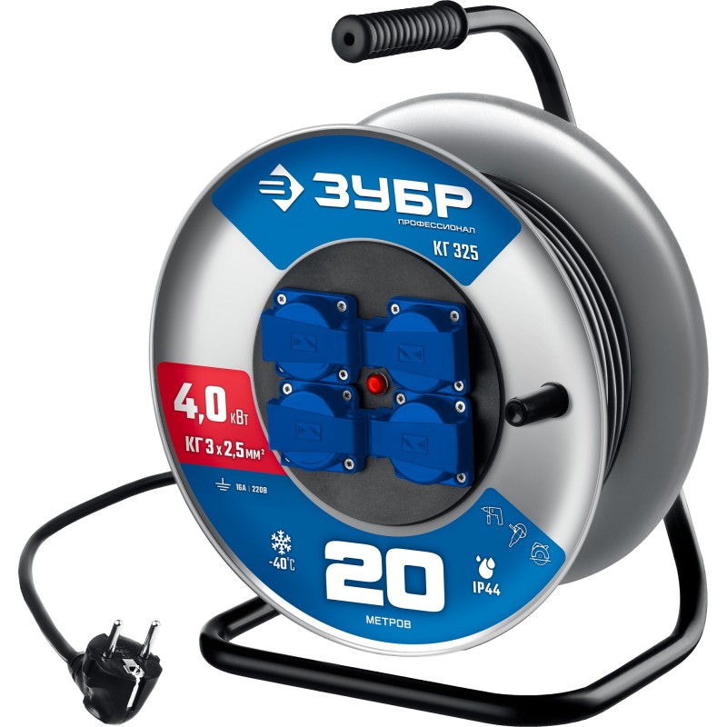 Силовой удлинитель на катушке КГ-325 20 м 4000 Вт IP44 Зубр 55079-20_z01