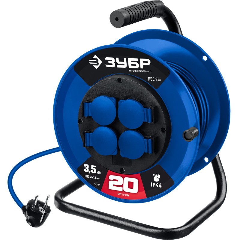 Силовой удлинитель на катушке ПВС-315 20 м 3500 Вт IP44 Зубр 55081-20_z01