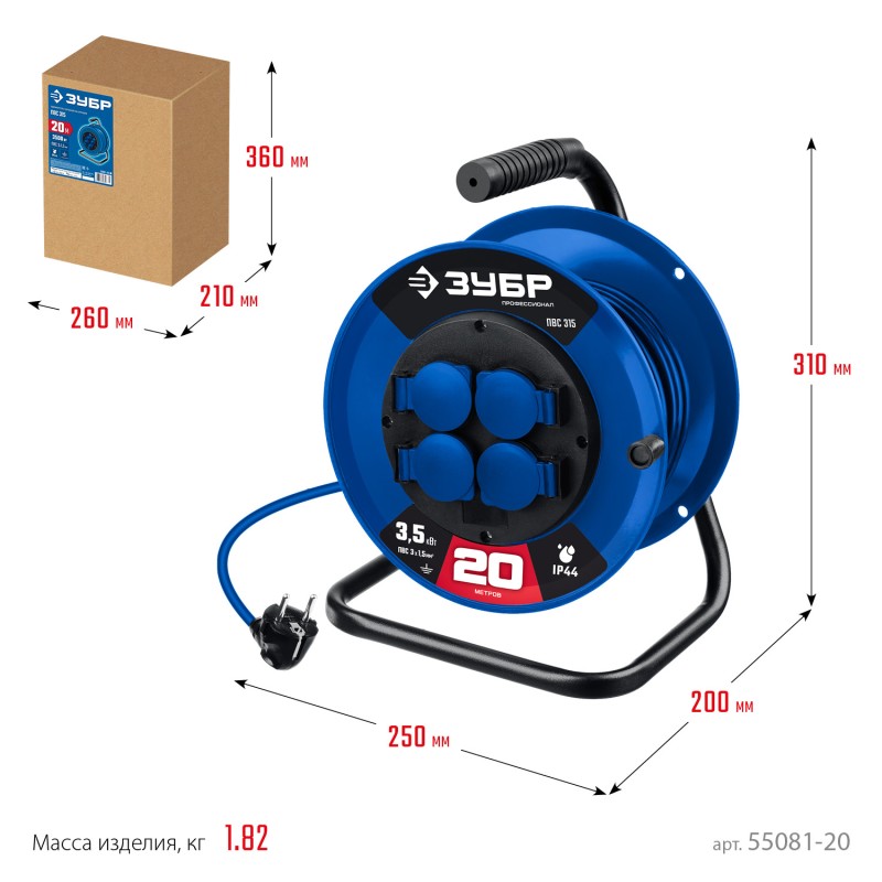 Силовой удлинитель на катушке ПВС-315 20 м 3500 Вт IP44 Зубр 55081-20_z01