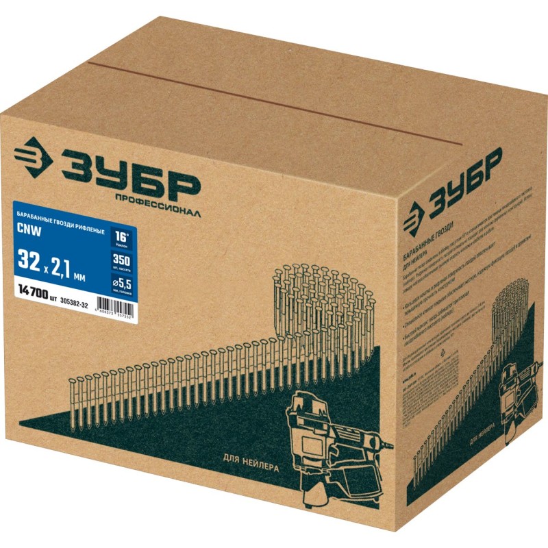 Барабанные гвозди рифленые CNW 32х2.1 мм 14700 шт. Зубр 305382-32 Барабанные гвозди рифленые CNW 32х2.1 мм 14700 шт. Зубр 305382-32