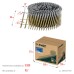 Барабанные гвозди рифленые оцинкованные CNW 80х3.1 мм 3600 шт. Зубр 305383-80
