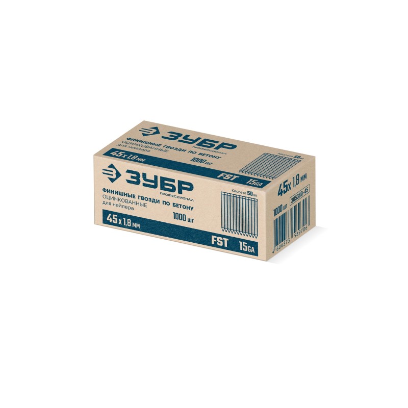 Финишные гвозди по бетону оцинкованные калибр 15GA 1000 шт. FST 45x1.8 мм Зубр 305389-45