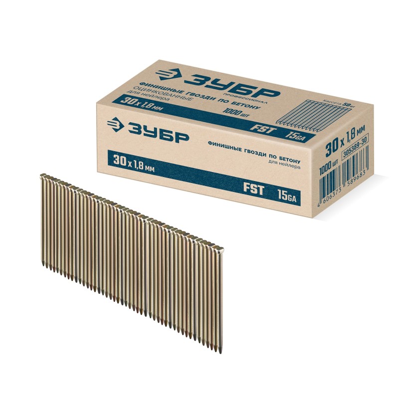 Финишные гвозди по бетону оцинкованные калибр 15GA 1000 шт. FST 30x1.8 мм Зубр 305389-30