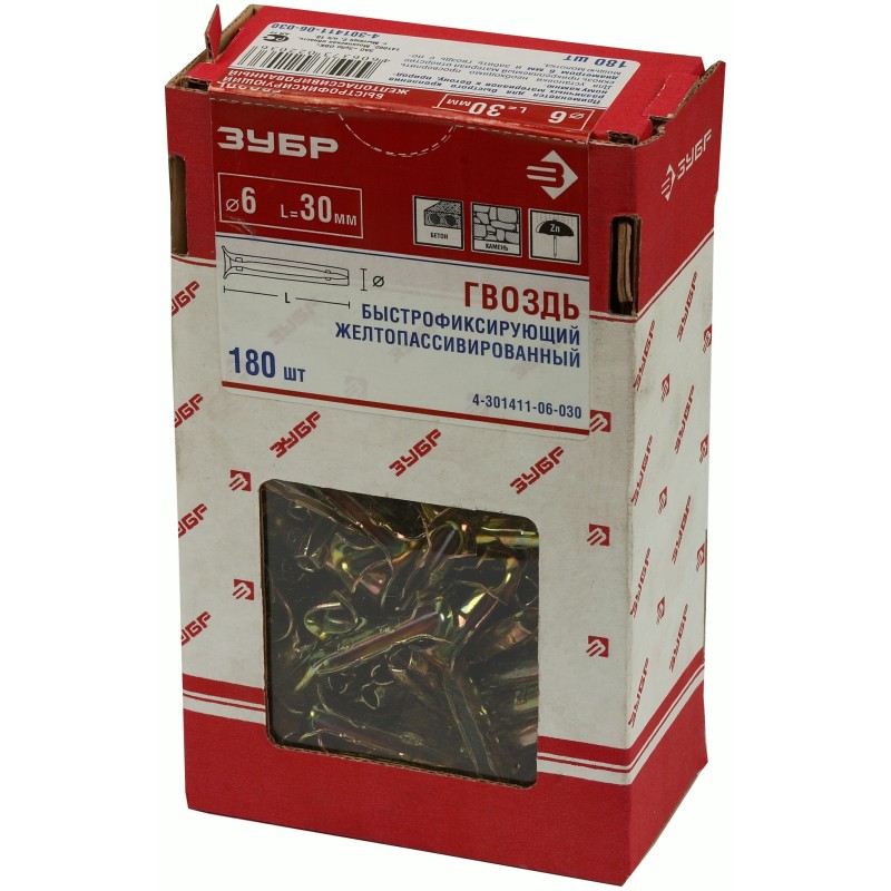 Гвозди быстрофиксирующиеся, коробка ЗУБР 4-301411-06-030 серия МАСТЕР