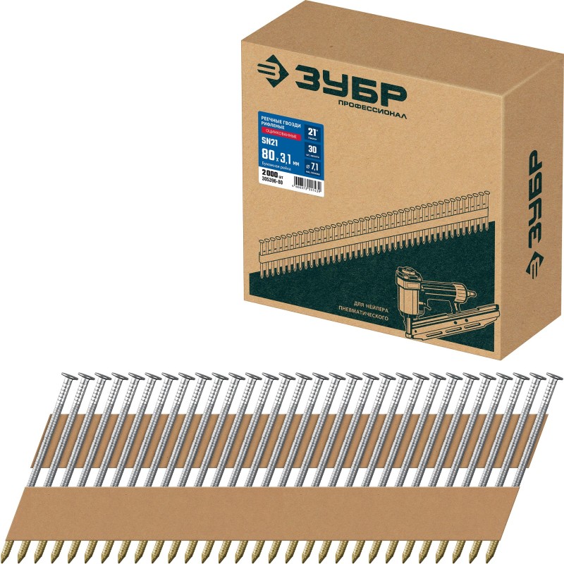 Реечные гвозди рифленые оцинкованные SN21 80х3.1 мм 2000 шт. Зубр 305396-80
