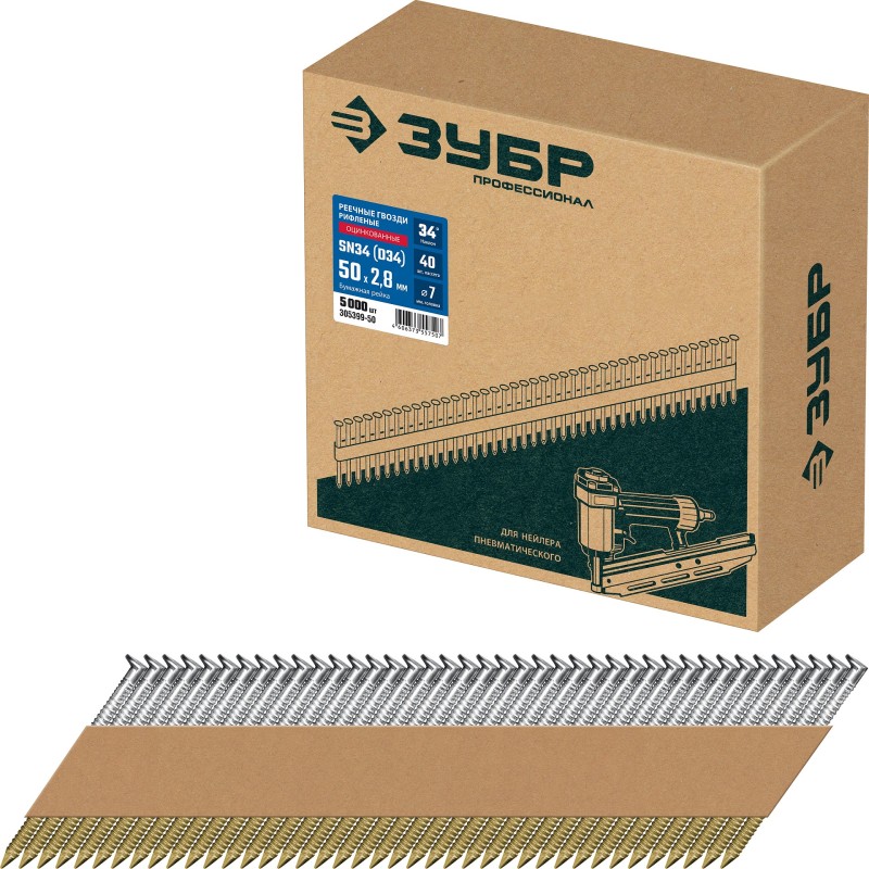 Реечные гвозди рифленые оцинкованные SN34 (D34) 50х2.8 мм 5000 шт. Зубр 305399-50