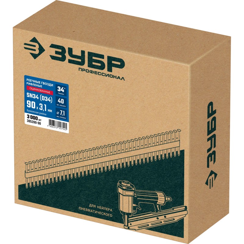 Реечные гвозди рифленые оцинкованные SN34 (D34) 90х3.1 мм 3000 шт.. Зубр 305399-90