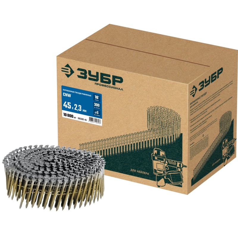 Барабанные гвозди рифленые CNW 45х2.3 мм 10800 шт. Зубр 305382-45