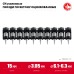 Гвозди по бетону оцинкованные CN усиленные bullet point 15х3.05 мм 1000 шт.  Зубр 305387-15