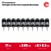 Гвозди по бетону оцинкованные CN усиленные bullet point 17х3.05 мм 1000 шт.  Зубр 305387-17