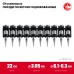 Гвозди по бетону оцинкованные CN усиленные bullet point 22х3.05 мм 1000 шт.  Зубр 305387-22