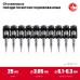 Гвозди по бетону оцинкованные CN усиленные bullet point 25х3.05 мм 1000 шт. Зубр 305387-25