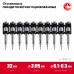 Гвозди по бетону оцинкованные CN усиленные bullet point 32х3.05 мм 1000 шт.  Зубр 305387-32