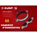 Двойной трубный хомут 1/2 8 шт оцинкованный Зубр 37890-20-24