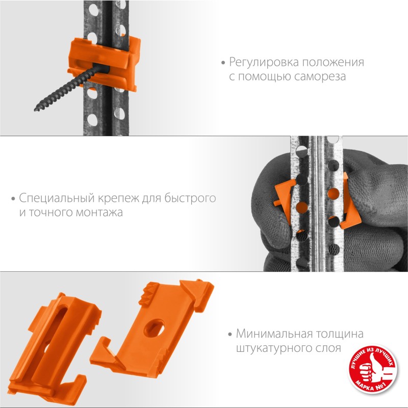 Набор: СКШМ в комплекте с дюбелем и саморезом, 25 шт Зубр 30955-Н25
