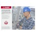 Винты DIN 7985, пакет, серия МАСТЕР Зубр 303156-04-040