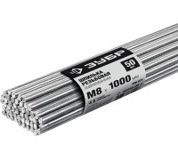 Шпилька резьбовая DIN 975, М8x1000мм, 50 шт, класс прочности 4.8, оцинкованная, Зубр 30330-08-1
