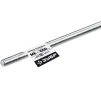 Резьбовая шпилька DIN 975 кл. пр. 6.8 М6x1000 мм  1 шт. Зубр 30336-08-1