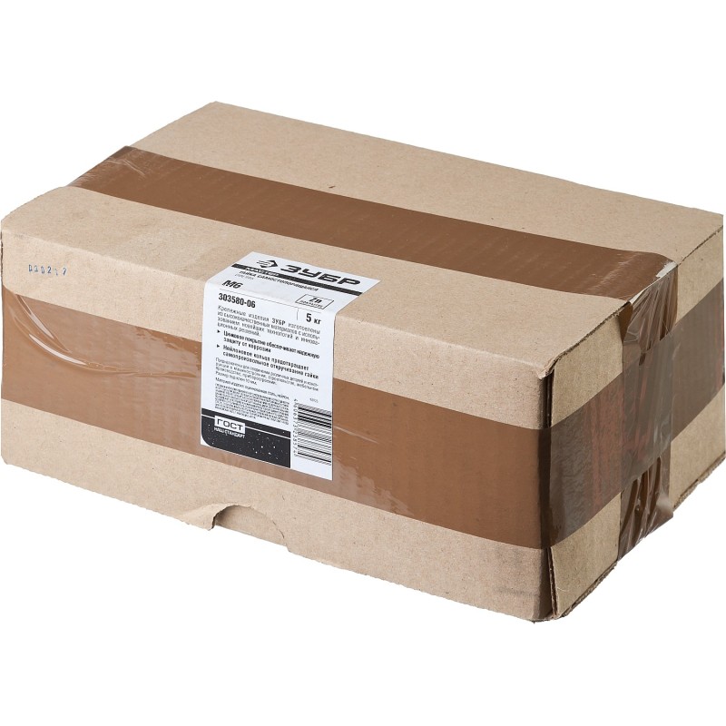 Гайки DIN 985 с нейлоновым кольцом, коробка 5 кг, серия МАСТЕР Зубр 303580-06