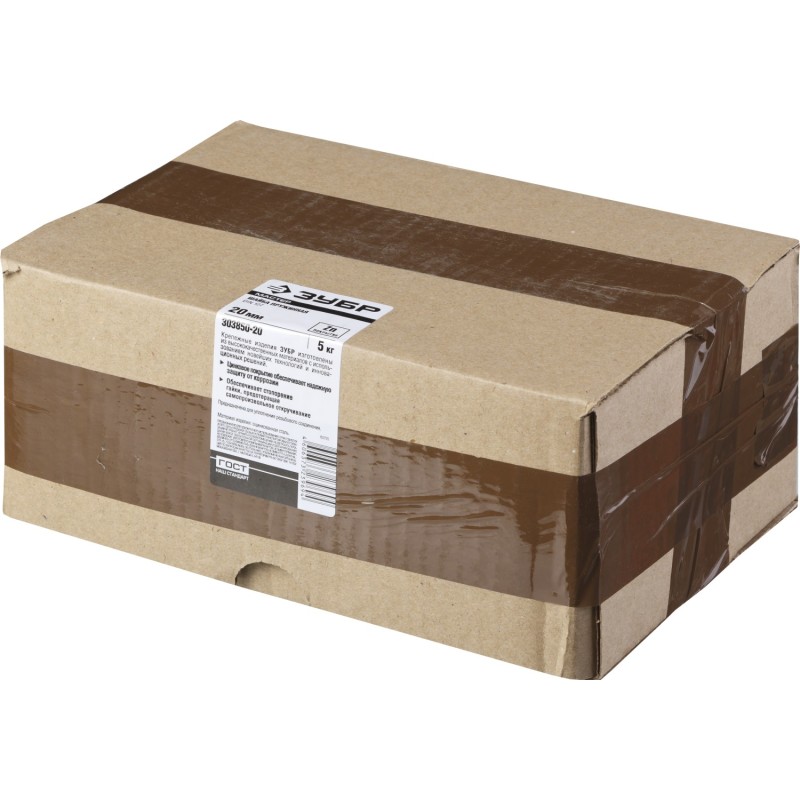 Шайбы пружинные DIN 127, коробка 5 кг, серия МАСТЕР Зубр 303850-20