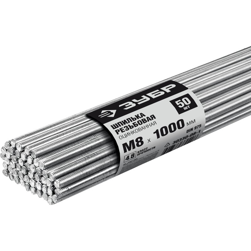 Шпилька резьбовая DIN 975, М8x1000мм, 50 шт, класс прочности 4.8, оцинкованная, Зубр 30330-08-1