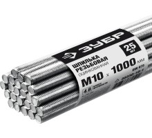 Шпилька резьбовая DIN 975, М10x1000мм, 25 шт, класс прочности 4.8, оцинкованная Зубр 30330-10-1