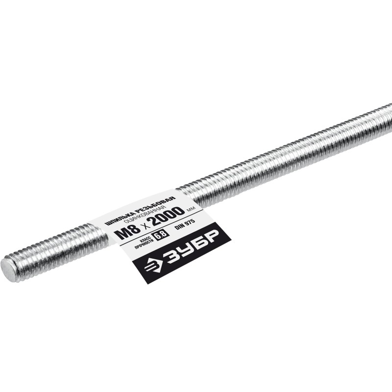 Резьбовая шпилька DIN 975 кл. пр. 6.8 М8x2000 мм  1 шт. Зубр 30336-08-2
