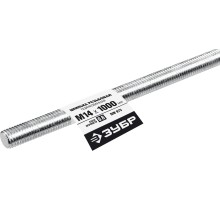 Резьбовая шпилька DIN 975 М14x1000 мм Зубр 30336-14-1