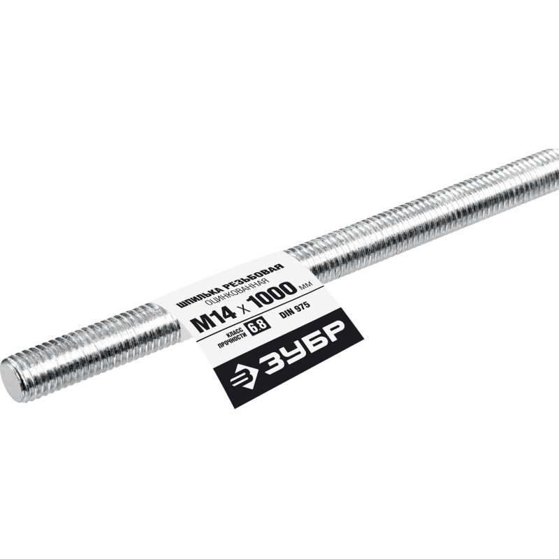 Резьбовая шпилька DIN 975 М14x1000 мм Зубр 30336-14-1
