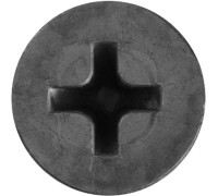 Саморезы СГД гипсокартон-дерево, коробка, серия ПРОФЕССИОНАЛ Зубр 300035-48-127