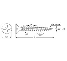 Саморезы СГМ гипсокартон-металл, коробка, серия ПРОФЕССИОНАЛ Зубр 4-300011-35-025