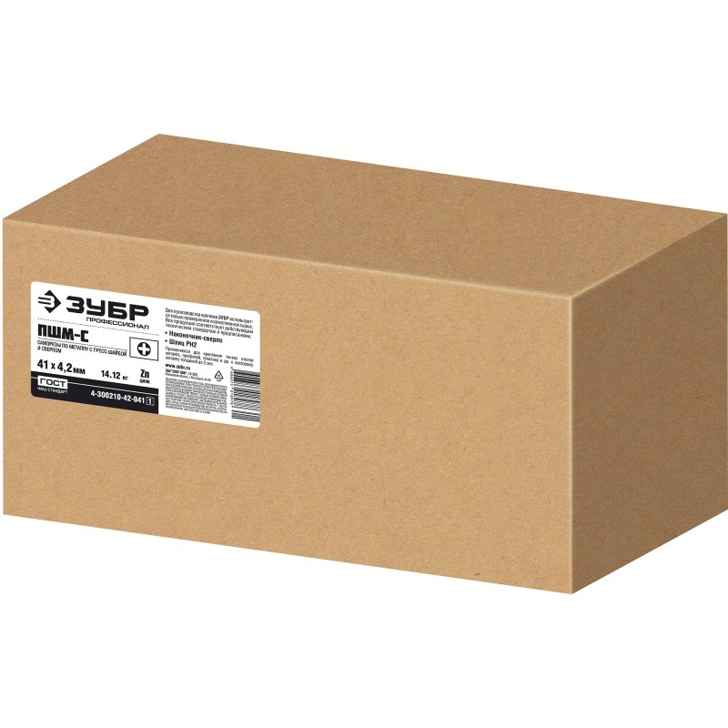 Саморез с пресс-шайбой и сверлом цинк 14.12 кг ПШМ-С 41x4.2 мм Зубр 4-300210-42-041_z01