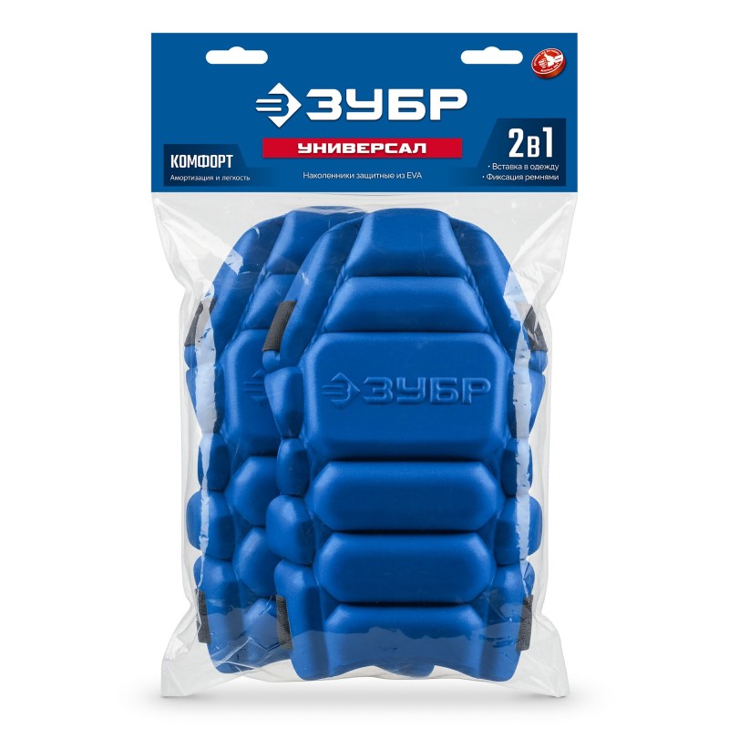 Вставка-наколенники защитные из ЭВА 2 крепежных ремня УНИВЕРСАЛ Зубр 11528