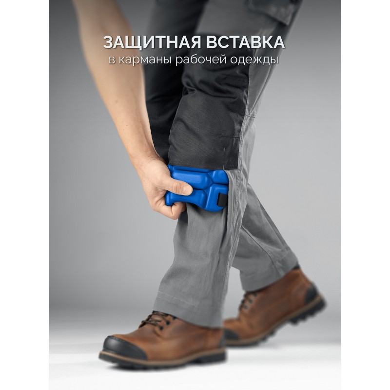 Вставка-наколенники защитные из ЭВА 2 крепежных ремня УНИВЕРСАЛ Зубр 11528