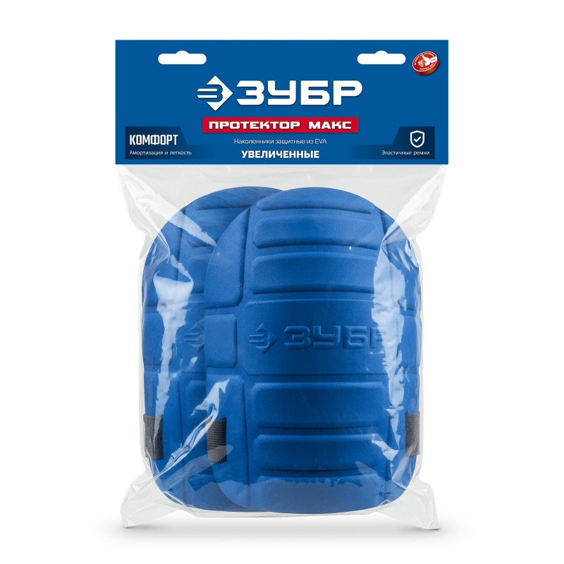 Защитные наколенники из ЭВА с крепежным ремнем ПРОТЕКТОР 195 мм, 15 мм толщина Зубр 11526