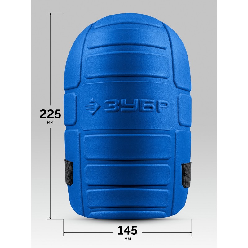 Защитные наколенники из ЭВА с крепежным ремнём ПРОТЕКТОР МАКС 225 мм Зубр 11529