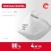 Плоская полумаска фильтрующая П-80 FFP1 Зубр 11172