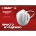 Техническая маска однослойная 10 шт МТ-160 Зубр 11108-H10