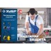 Противошумные наушники ВЕГА-27 защита до 107 дБ Зубр 11371