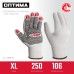 Перчатки с ПВХ покрытием XL х/б 10 класс Зубр 11440-XL