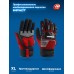 Перчатки антивибрационные противоударные IMPACT р.XL (10) Зубр 11478-XL