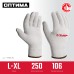 Перчатки без покрытия L-XL х/б 10 класс Зубр 11445-XL