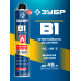 Монтажная пена PRO B1 Зубр 41146