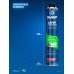Монтажная пена PRO HP Зубр 41148
