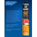 Монтажная пена GOLD PRO 65 Зубр 41157