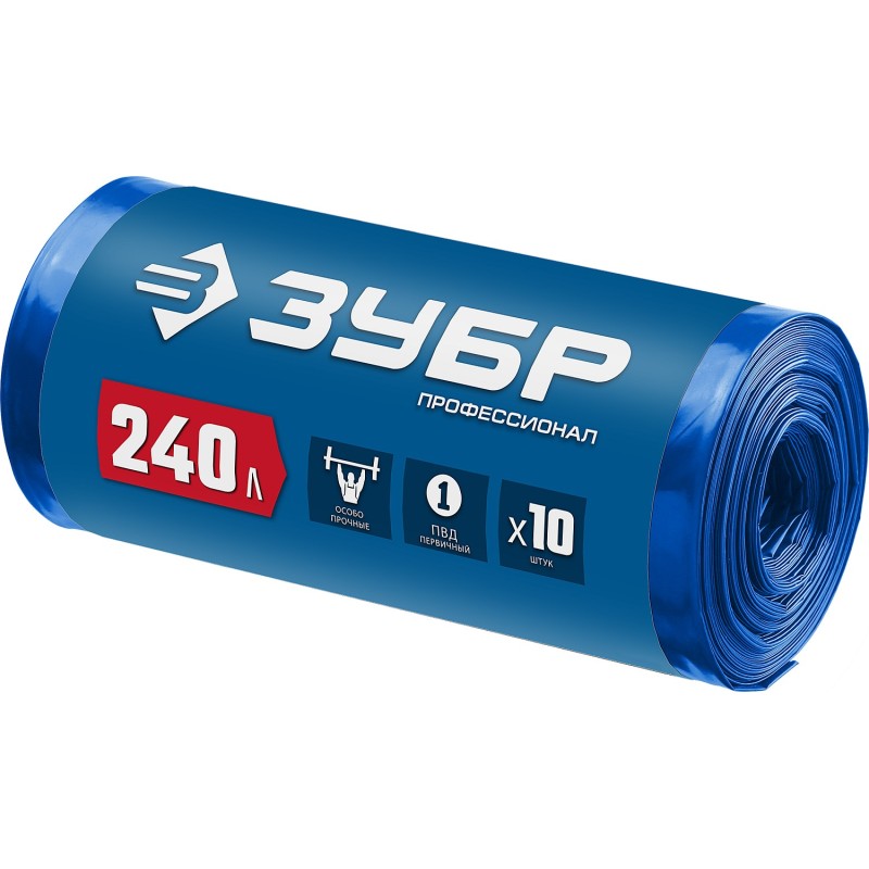Строительные мусорные мешки 240 л 10 шт особопрочные синие Зубр 39159-240