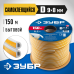 Самоклеящийся резиновый уплотнитель 150 м D-профиль размер 9х8 мм белый Зубр 40920-150_z01