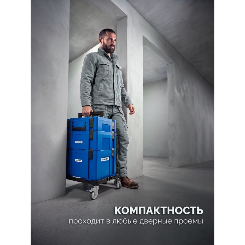 Пластиковый ящик для инструментов МОДУЛЬ-М 166x402x302 мм Зубр 38170-M